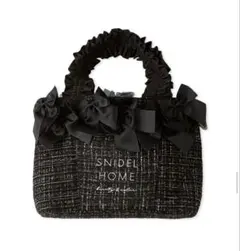 SNIDEL HOME リボンツイードバッグ ブラック