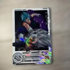 2025年最新】ugm4-sec ベジットの人気アイテム - メルカリ