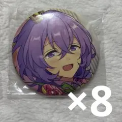 あんスタ　ユメ　コレ缶2024 May Idol×8