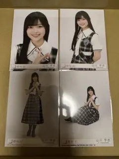 櫻坂46 Lonesome rabbit 封入生写真 コンプ 山川宇衣 - メルカリ