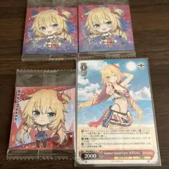 赤井はあと まとめ売り - メルカリ