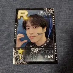 2PM JYPNATION ONEMIC トレカ　セット RANDOM TRADING CARD / NEXZ『One Bite』 – JYP JAPAN ONLINE STORE