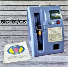 ✨ レア CASIO CA007 ガラケー au 携帯電話 ペンギンモデル - メルカリ