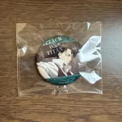 値下げ中　進撃の巨人 リヴァイ 缶バッジ