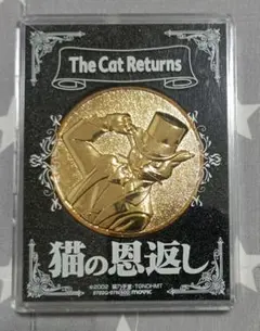 Item thumbnail for item 93923057-2de0-4bc0-bc6b-9dbb9ef8ac22