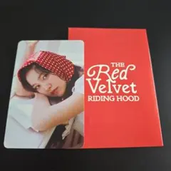 2026年最新】redvelvet イェリ トレカの人気アイテム - メルカリ