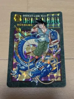 2025年最新】ビジュアルアドベンチャー 253の人気アイテム