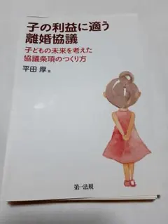 Item thumbnail for item 8cf348b8-be2b-49bb-b87f-118a0d79249a