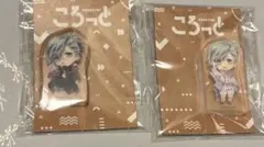 うたプリ　タブナイ　藍　ころっと