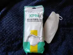 KF94 使い捨てマスク 3色セット（黒、ピンク、グレー）合計70枚