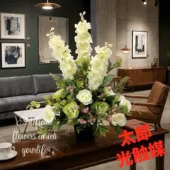 光触媒　人工観葉植物　ウォールグリーン　フェイクグリーン　ホワイトラインのサムネイル