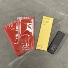 Attenir アテニアスキンケア トライアルセット