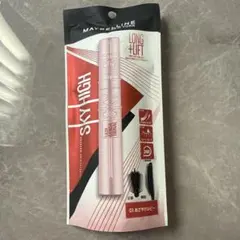 MAYBELLINE SKY HIGH マスカラ 03 　新品未使用