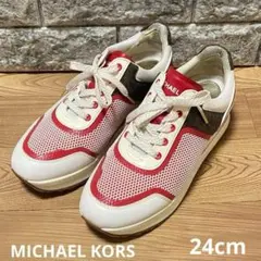 マイケルコース MICHAEL KORS スニーカー　24cmのサムネイル