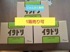 Item thumbnail for item ed0b6367-0bfd-4fc9-a078-b4422f3ae370