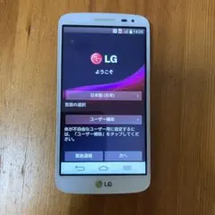lg スマートフォン本体