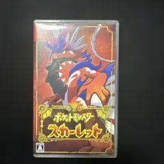 Nintendo Switch ポケットモンスター スカーレット