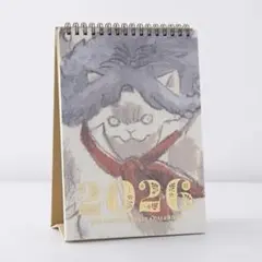 Item thumbnail for item c9936ca9-30ce-4c6c-8cda-55721f3a0dc4