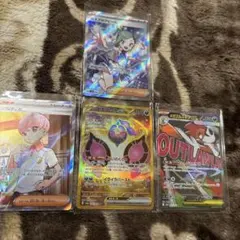 ポケモンカードまとめ売り