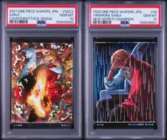 連番】【PSA10】ワンピース ウエハースカード エース サボ - メルカリ