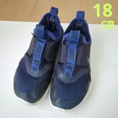 ナイキ　靴　スニーカー　スリッポン　18センチ　ブルー
