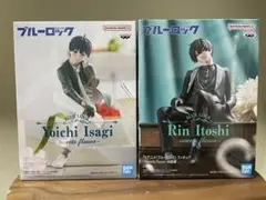 新品未開封 ブルーロック 潔世一 糸師凛 フィギュアセット