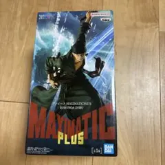 ワンピース MAXIMATIC PLUS ロロノア・ゾロ フィギュア