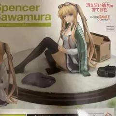 新品未開封】冴えない彼女の育てかた 恵 英梨々 詩羽フィギュア 3点