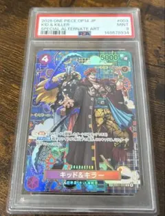 PSA10】ドラゴンクエストバトルロード 星空の守り人 - メルカリ