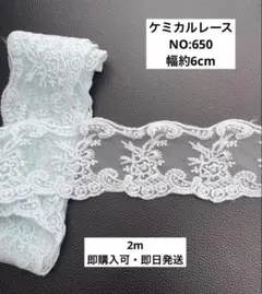 Item thumbnail for item f04455bb-dd03-4f4b-8090-313e60b321b5