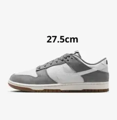 NIKE DUNK LOW RETRO クールグレー フォトンダスト