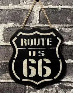 No.908 男前インテリア　ルート66 ROUTE66 木工雑貨