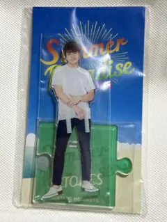 SixTONES 森本慎太郎 サマパラ アクスタ