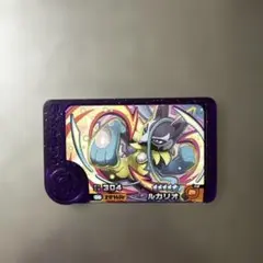 ポケモンフレンダ ルカリオ 3-2-006
