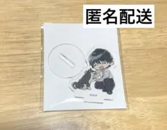 サカモトデイズ アクリルぷちスタンド 南雲 犬 ver