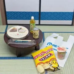 みやぎ様 リクエスト 2点 まとめ商品