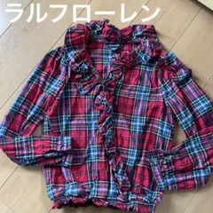 ラルフローレン　シャツ　チェック模様　おしゃれ　フリル