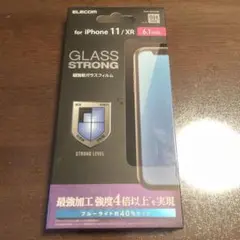 ELECOM iPhone 11/XR 強化ガラスフィルム 6.1インチ