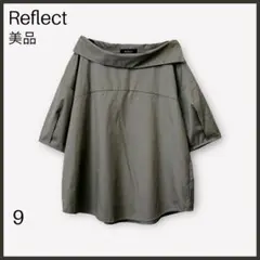 【リフレクト】アシンメトリーカタボタンデザインブラウス/美品/カーキのサムネイル