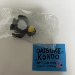 DAISUKE KONDO マスコットフィギュア2