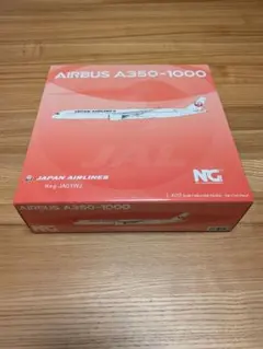 JAS MD-81 マクドネル・ダグラス JA8498 ph 1:400 - メルカリ