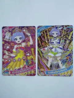エターナルアニマルビビアンチィ ウィッシュメロディグランプリ 2枚セット
