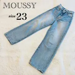 MOUSSY HW DAMAGE LOOSE STRAIGHT 23インチ 薄青