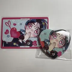 ふもコレ 缶バッジ ALIENSTAGE スア エイリアンステージ ふもコレ 缶バッジ スア - メルカリ