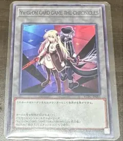 2026年最新】遊戯王ocgデュエルモンスターズ 閃刀姫-レイ&ロゼの人気