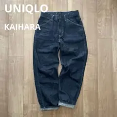 UNIQLO JEANS ワイドフィットジーンズ カイハラデニムのサムネイル