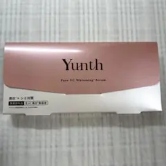 Yunth Pure VC Whitening Serum 1ml×28包