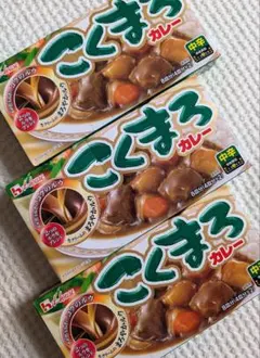 ❤cocoa様専用です❤ハウスこくまろ カレールー 中辛３箱セット