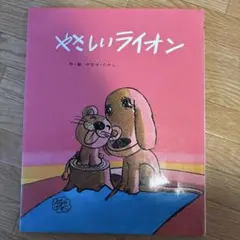 Item thumbnail for item a1d4b071-8800-4a5c-809d-710730c248be