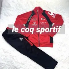 le coq sportif ルコックスポーツ ゴルフ ジャージ セットアップ